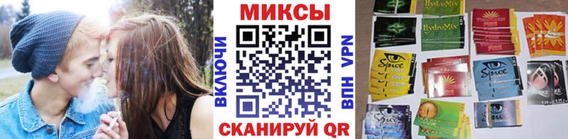 Купить Выборг БУТИРАТ вода