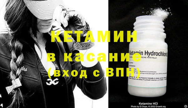 дистиллят марихуана Бугульма