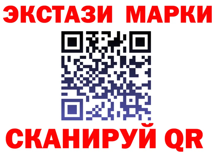 APVP крисы CK зеркало площадка kraken Выборг