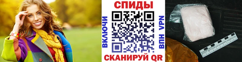 Купить где  Выборг  Метамфетамин мет 
